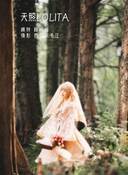 娇妻们的变化林凡_4K全集免费观看